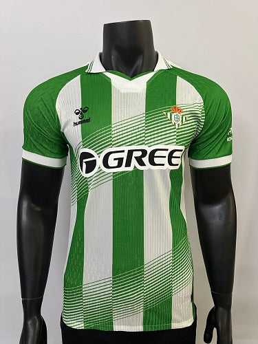 Real Betis · 2026/27 · Home · Player · Jersey